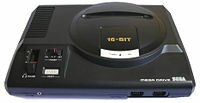����, Sega