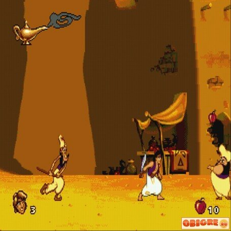 Скриншот №2. Aladdin